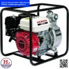 MÁY BƠM NƯỚC HONDA WB 20XT