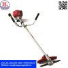 Máy cắt cỏ Honda UMK435T (Động cơ GX35)