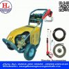 Máy rửa xe VJET VJ 120/3.0kW