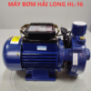 MÁY BƠM NƯỚC HẢI LONG HL-16