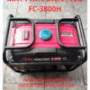 MÁY PHÁT ĐIỆN FICO-3800H