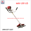 MÁY CẮT CỎ HONDA UMK435T